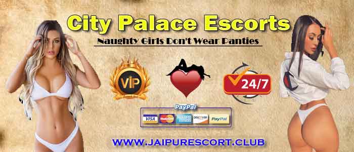 City Palace Escorts